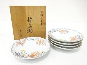 有田焼　其泉造　染錦　君子文　銘々皿　5客揃